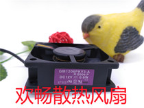 GM1206PKV3-A R B306 P DC 12V 0 6W 87303 6cm projector projector fan