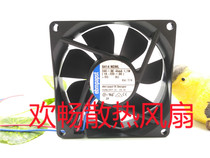 ebmpapst 8414 ngml 24V 45mA 1 1W 8cm 8025 converter cooling fan