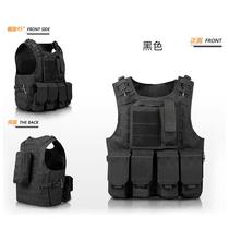 Childrens tactical vest CS outdoor vest real person eating chicken three-level armor head bag bulletproof vest suit boy toy