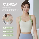 Спортивный бюстгальтер, противоударное поддерживающее нижнее белье, жилет, топ с чашечками для спортзала, высокопрочная одежда для йоги, бюстгалтер, для бега