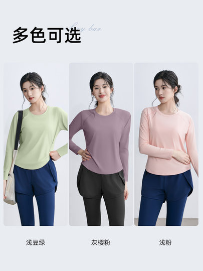 Yoga Set for Women, Autumn 2026 New Style, Morning Running Fitness Sports Top, High-End Pilates Training Clothes, Long Sleeves