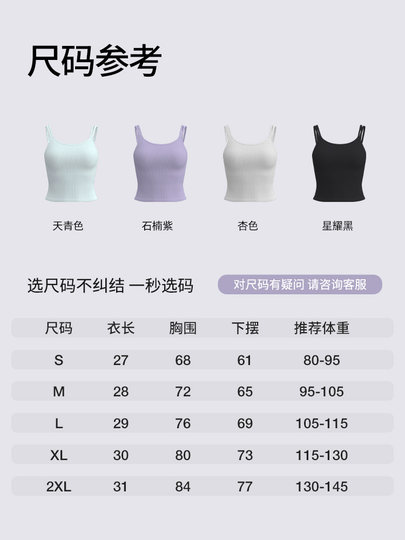Yoga Clothes for Women 2026 New Style Bra Top High-Intensity Running Professional Pilates Training Fitness Set