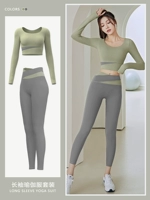 [Long -sleeved Set] Cardamom Green+Haiyan Ash Тысячи купленных тысяч человек