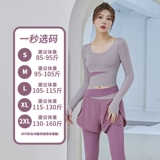 Осенняя одежда для йоги, лонгслив, комплект для тренировок для спортзала, большой размер, для бега