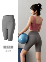 【Peach Toba Lifting】 Haiyan Ash