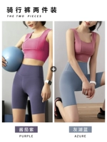 [Два пакета] соус -баклажан фиолетовый+серое озеро синее