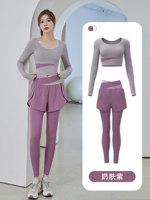 [Длинный сет