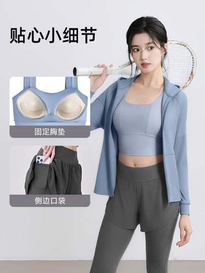 Yoga Clothing Set for Women 2026 New Style Sports Fitness Professional Pilates Training Plus Size Running Long-Sleeved Top Autumn