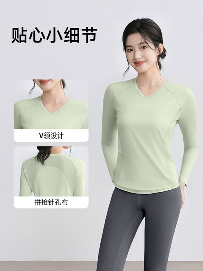 Loose Sports Tops for Women 2026 New Long-Sleeved t Yoga Clothes Breathable Pilates Training Running Fitness Suit