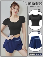 [Коротко -сета