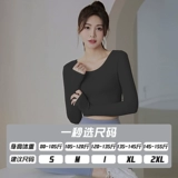 Осенняя спортивная одежда для йоги, лонгслив для тренировок для спортзала, нарукавники, комплект, для бега, большой размер