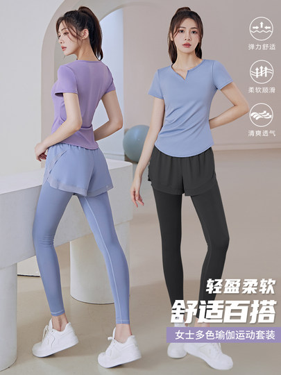Yoga Outfit Set for Women, Fashionable and Professional, Suitable for Morning Running, with a High-End Feel, 2026 New Autumn Model, Popular on Social Media, for Sports and Gym
