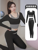 [Цветовой набор] Синьяо Хей