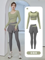 [Long -Sleeved Set] Cardamom Green+Haiyan Ash