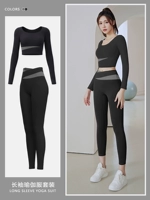 [Длинный набор] Звезда Яо Хей тысячи людей покупают