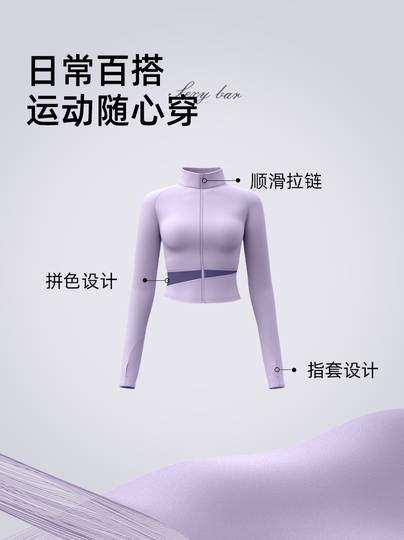 Yoga Clothing Set for Women 2026 New Professional Pilates Training Morning Running Gym Sports Jacket Top Autumn