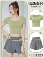 [Short -Sleeved Set] Cardamom Green+Haiyan Ash