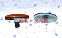 Paladin Odin fender light turn signal Paladin turn signal Paladin side light original factory