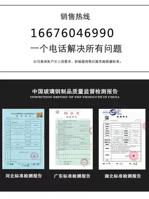 Glass fiber grille Car wash shop floor grille grid plate 4S floor grid Sewage plant drainage floor walkway cover plate