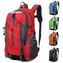 Outdoor mountaineering package 40L large capacity travel backpack for men and women shoulder waterproof cycling bag bag