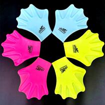 Swimming gloves hand fins silicone adults and children speed paddling juvenile diving learning diving equipment duck palm