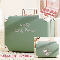 Little Fairy Green [разделение хранения]