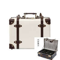 Святой белый [хранилище]