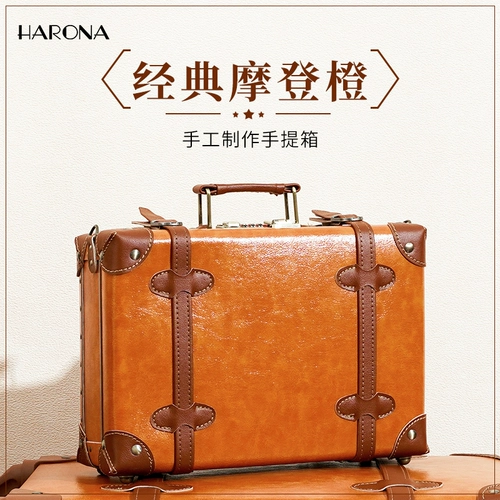 Ретро портативный старомодный чемодан, 16 дюймов, в британском стиле