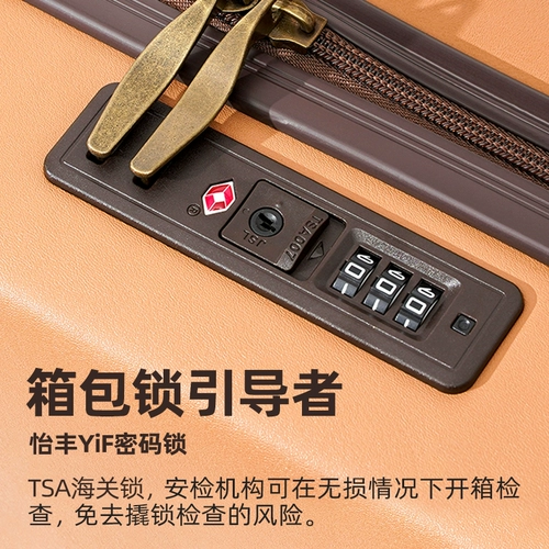 Ретро маленький чемодан, 14 дюймов, 16 дюймов, 18 дюймов