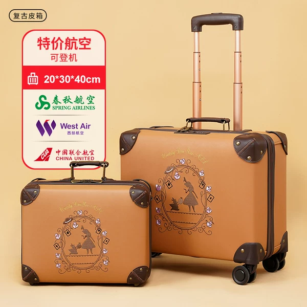 Товары от 韩罗娜旗舰店