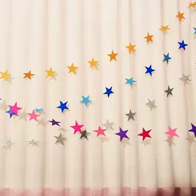 Chinese Valentine's Day Valentine's Day decoration five-pointed star star flower flag hanging decoration kindergarten whole cabinet birthday party layout