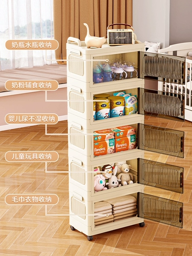 Тележка, игра с едой, игрушка, система хранения для спальни, многослойная складная коробочка для хранения