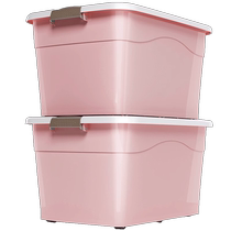 Large-capacity storage box for everyone clothing storage box toy storage box clothing storage plastic turnover box