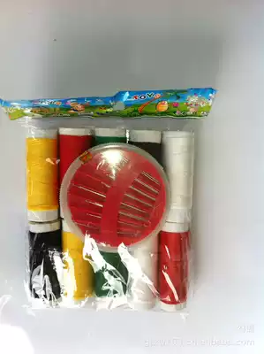 L011C Large needlework bag sewing machine thread group two-dimensional store household supplies 2 yuan small department store Yiwu foreign trade