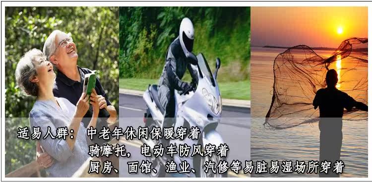 Pantalon cuir homme en vrac pour automne - Ref 1492716 Image 12