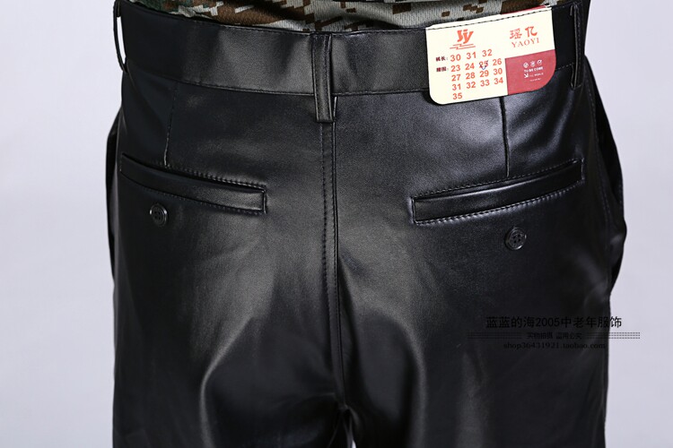 Pantalon cuir homme en vrac pour automne - Ref 1492716 Image 51