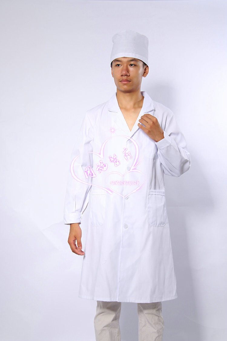 Tenue infirmière - Ref 1855993 Image 18