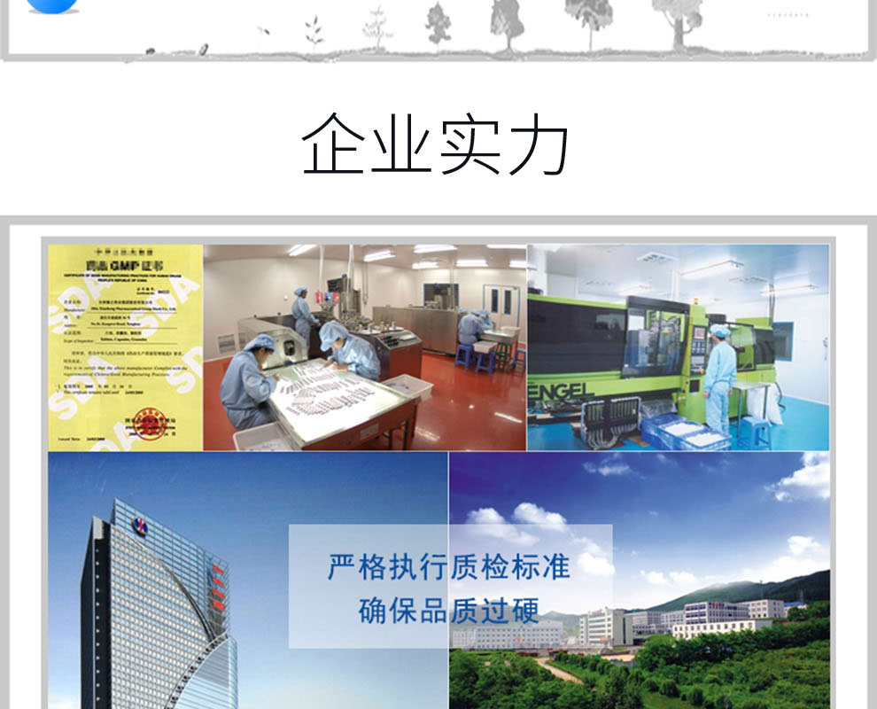 3 chai chiết xuất nhân sâm Mỹ bọ cạp bọ cạp chiết xuất nhung ngựa viên nang mềm sản phẩm chăm sóc sức khỏe nam không maca - Thực phẩm sức khỏe uống vitamin e
