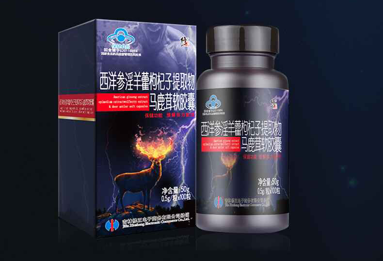 3 chai chiết xuất nhân sâm Mỹ bọ cạp bọ cạp chiết xuất nhung ngựa viên nang mềm sản phẩm chăm sóc sức khỏe nam không maca - Thực phẩm sức khỏe uống vitamin e