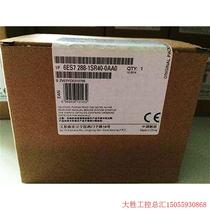 Inquiry before bidding: S7-200 SMART 6ES7 288-1ST40-0AA0 transistor output 24 16