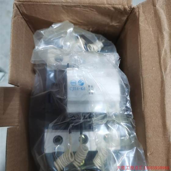 입찰 전 문의 : (협상) Tianshui 213 스위칭 커패시터 접촉기 CJX4-d 시리즈, CJX4-12