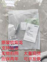 New original E2B-M18KS05-WZ-B1 2M E2B-M18KS05-WZ-B2 2M