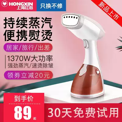 Iron hanging vertical iron travel clothing store convenient hanging professional curtain hanging bottle type exported to Europe