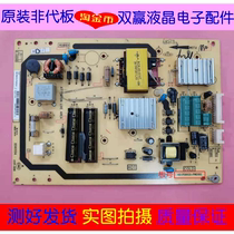 Original * Toshiba 32AL300C TV Power Board PE081C0 40-P081C0-PWD1XG