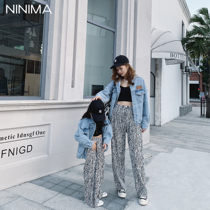 Niney Mom Fall Winter New Fold Zebra Broad Legs and Thick Sound Pants