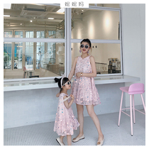 Nini mom parent-child Summer new pink lace sequin short dress niche dress niche dress super sweet