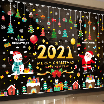 元旦圣诞节装饰场景布置圣诞贴纸