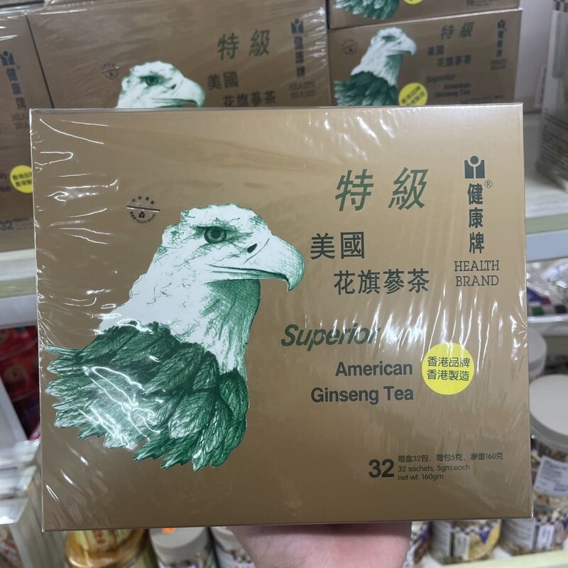 Hong Kong-Made Authentic Health Brand Eagle Brand American Premium American Ginseng Tea American Ginseng Tea Granules Nourishing Tea Hong Kong-Made Authentic Health Brand Eagle Brand American Premium American Ginseng Tea American Ginseng Tea Granules Nourishing Tea