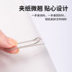 Deli large paper clip office supplies paper clip large file bookmark return needle storage box stationery steel core anti-rust u type fixed return pattern response return line rotation pin wholesale 0050