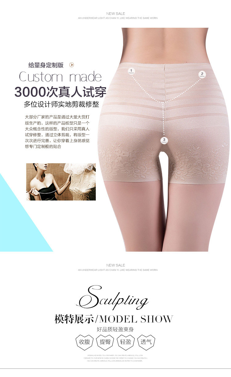 body amincissant sexy en coton - Ref 673572 Image 37